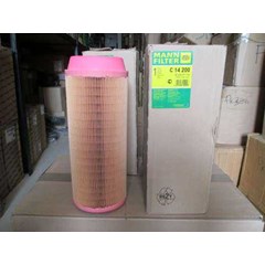ready stock / jual c14200 / c 14 200 / c14 200 air filter merk mann ( jerman)