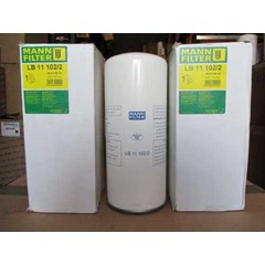 ready stock / jual lb11102/ 2 / lb 11 102/ 2 / lb11 102/ 2 oil separator filter merk mann ( jerman)