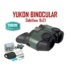 yukon binocular ' sideview' 8x21