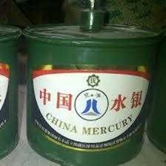 mercury cina