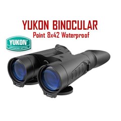 yukon binocular ' point' 8x42 waterproof