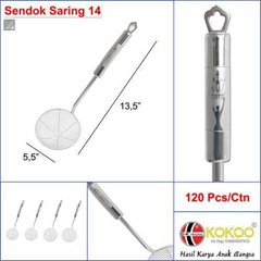 sendok saring sg14s kokoo