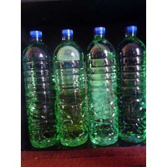 parfum laundry ( green tea)