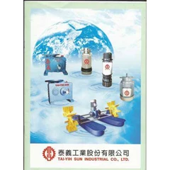 tai yih sun feedel well / kincir