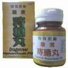 obat ambien atau wasir herbal[ dragonrear mehrroohid pill|