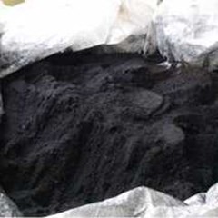 carbon black