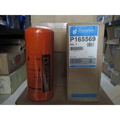 ready stock / jual p165569 hydraulic filter donaldson.