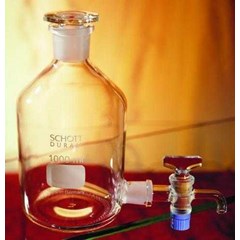 botol aspirator