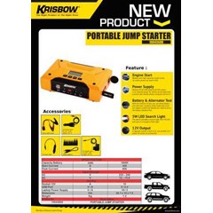 portable jump stater 10043600