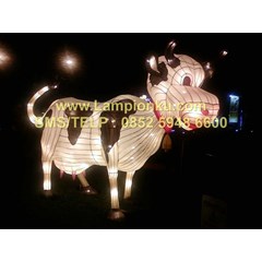 l-403, lampion sapi