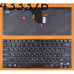 keyboard sony vaio svf142c1ww sony vaio fit14