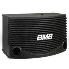 bmb cs 255 n