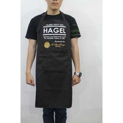 buat baju / celemek hagel / seragam kerja