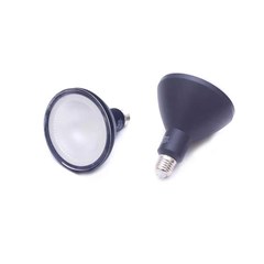 hiled spotlight par 38 20w e27 - dimmable