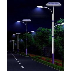 distributor lampu penerang jalan umum paket lampu pju 30w multi led double armature diindonesia , hub muhammad 0811-5111287