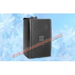 speaker cabinet premium bosch lb2-uc30-d
