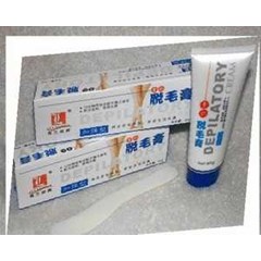 rp16000 supplier depilatory
