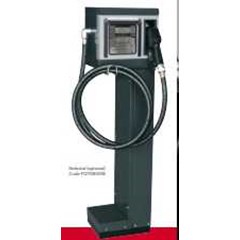 piusi fuel dispenser cube 70 mc lite