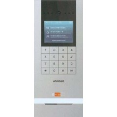 ajb video door phone ip intercom system indonesia - model ajb-im15c