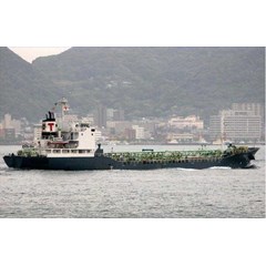 tanker km101715u dwt 2998