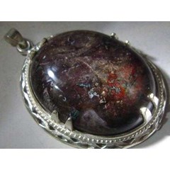 * a-1380 : liontin/ kalung, natural batu mulia singo barong, warna dan motif indah mempesona, 51x41x10mm, 241.6 crt w/ ring