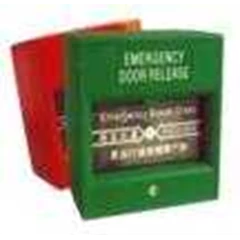 albox ebg-87-g
