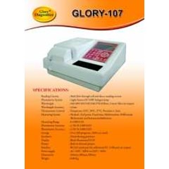 photometer glory 107 ( new )
