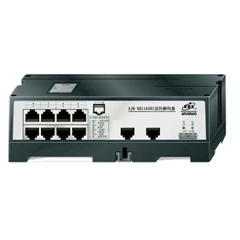 intercom system jakarta ( indonesia) - model : ajb-xh11asb1