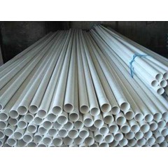 pipa pvc vinilon