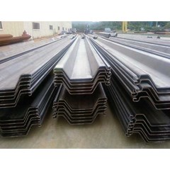 steel shet pile
