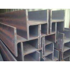 besi baja h-beam