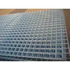 besi wiremesh
