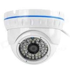 analog high definition camera cctv jakarta & indonesia lirdn48g200