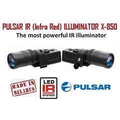 pulsar ir ( infra red) illuminator/ booster/ flashligh x-850