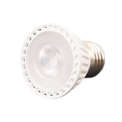 hiled spotlight 4w e27 ac220v - highest quality