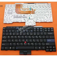 keyboard lenovo thinkpad x300 x301