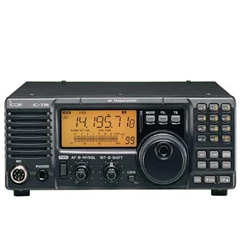 radio rig icom ic-718