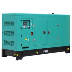 cummins 650 kva, jual genset 650 kva surabaya , baru bekas