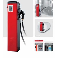 mechanical fuel dispenser 90 lpm piusi