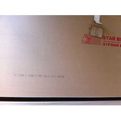 star gypsum