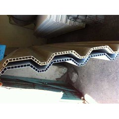 alderon upvc kanopi rumah