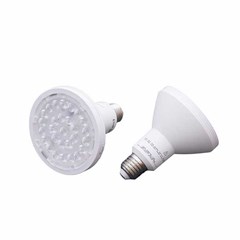 hiled spotlight par 30 12w e27 - non dimmable