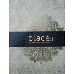 wallpaper place ll