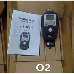 senko sp2nd for o2 gas detector