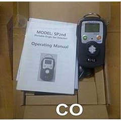 senko sp2nd for co gas detector