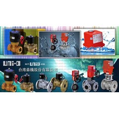uni-d electric actuator & solenoid valves