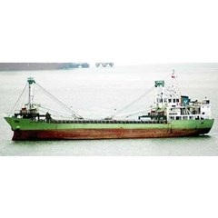 kapal cargo kecil dijual