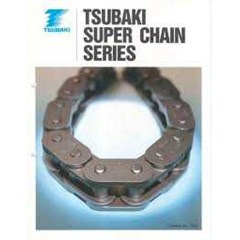 roller chian tsubaki distributor di indonesia
