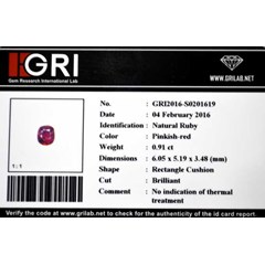 gst1426 - ceylon ruby
