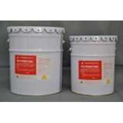 epoxy lantai / flooring g-plast 75